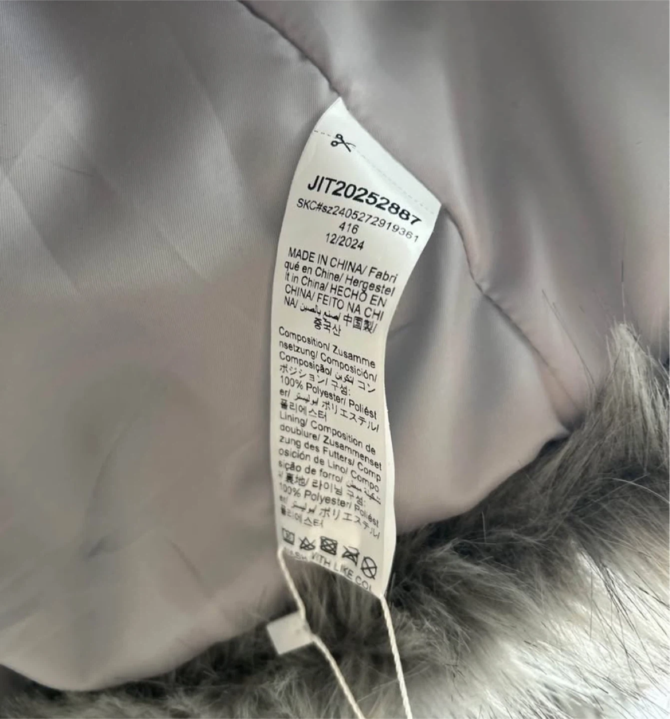 Medium Faux Fur Jacket - Grey - photo 3