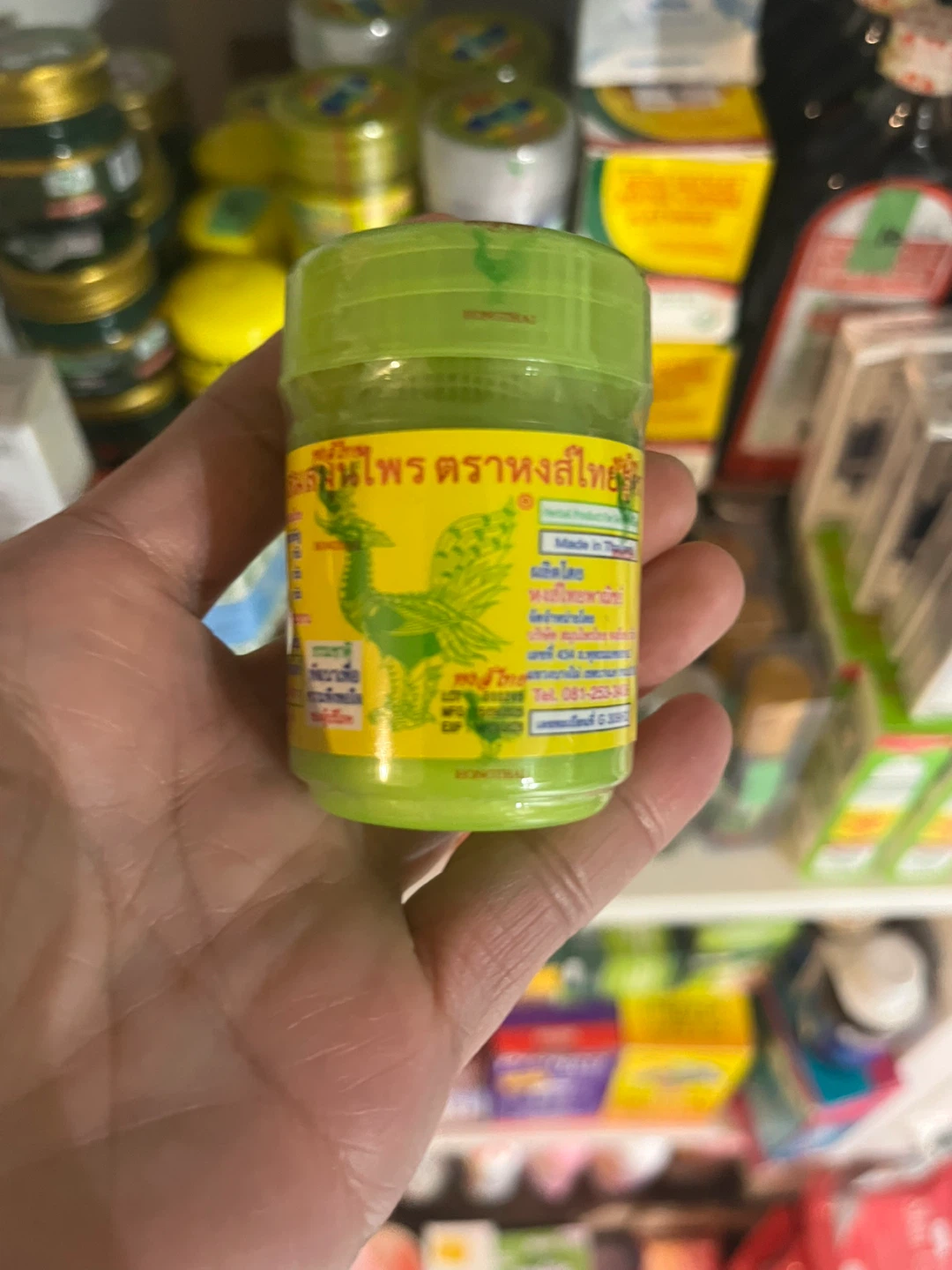 Thailand Inhaler - photo 2