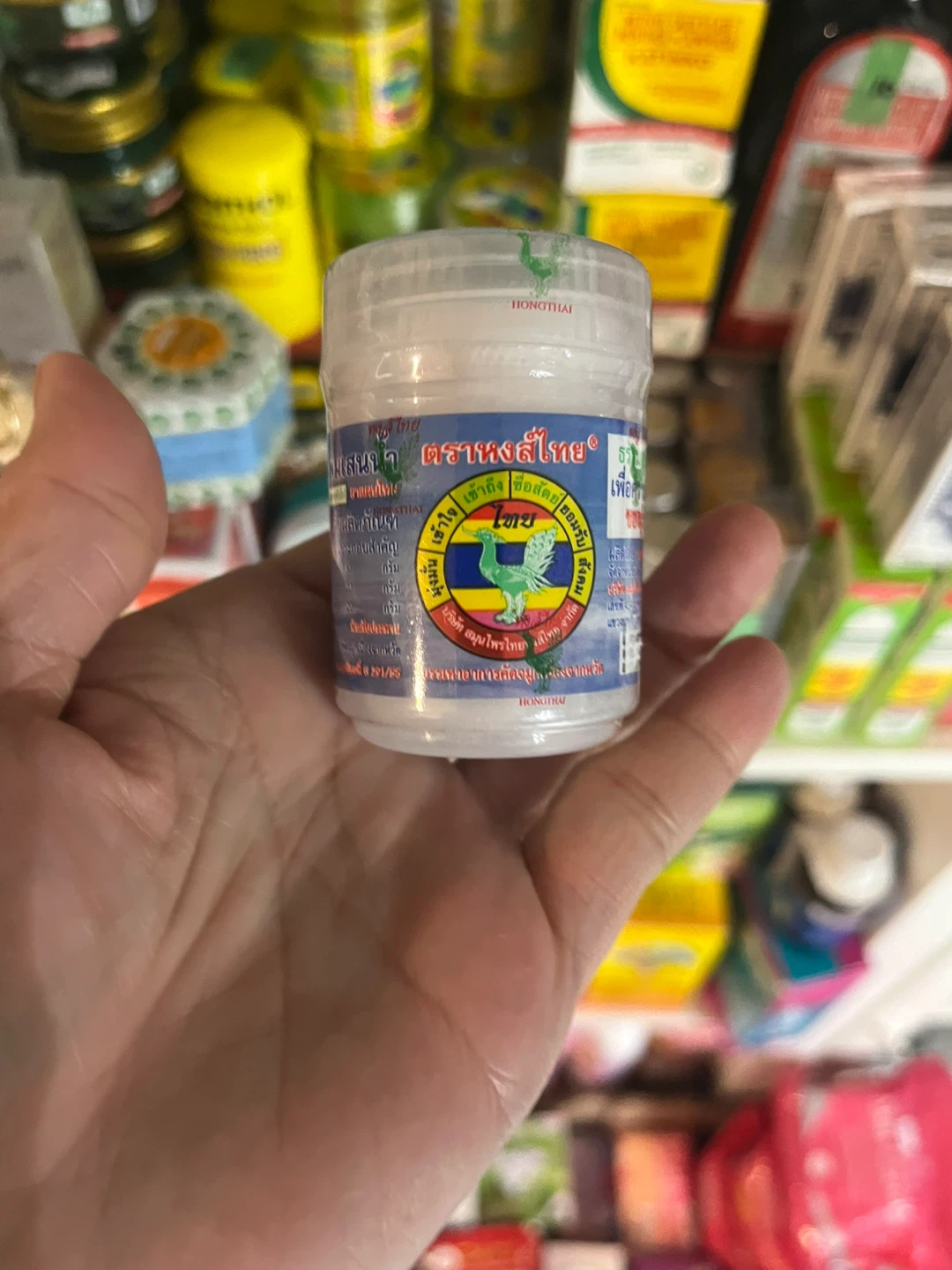 Thailand Inhaler - photo 3