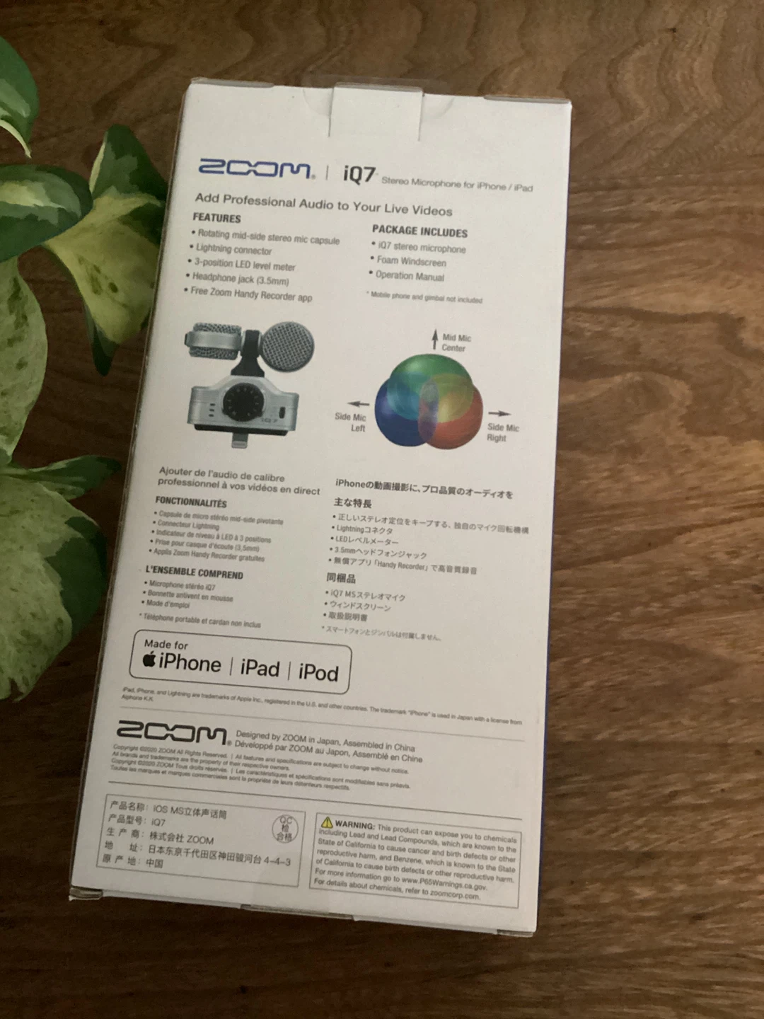 BNIB Zoom iQ7 Stereo Microphone for iPhone/iPad - photo 4