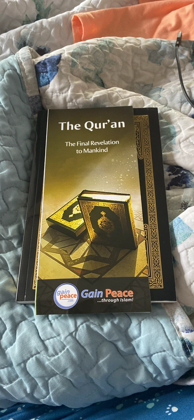 The Clear Quran English Only - photo 3