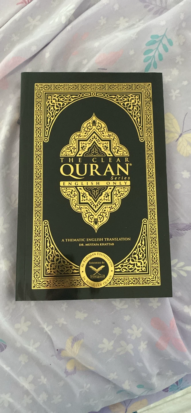 The Clear Quran English Only