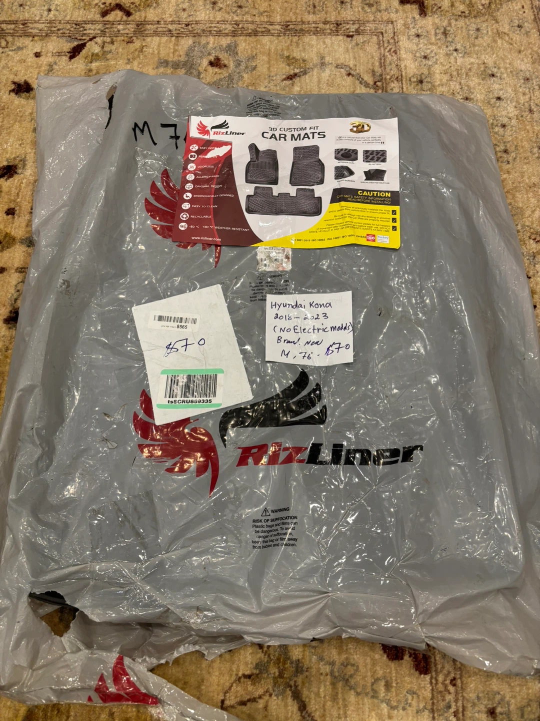 Rizk Liner 3D Custom Fit Car Floor Mats