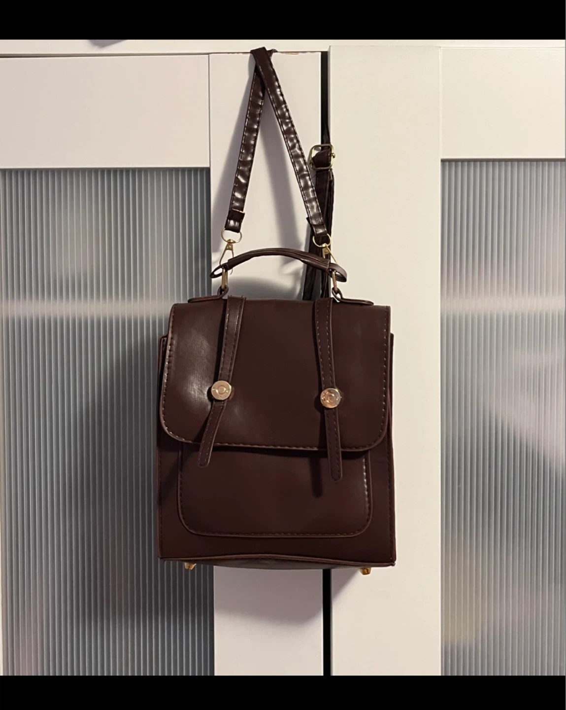 Brown Faux Leather Backpack Purse