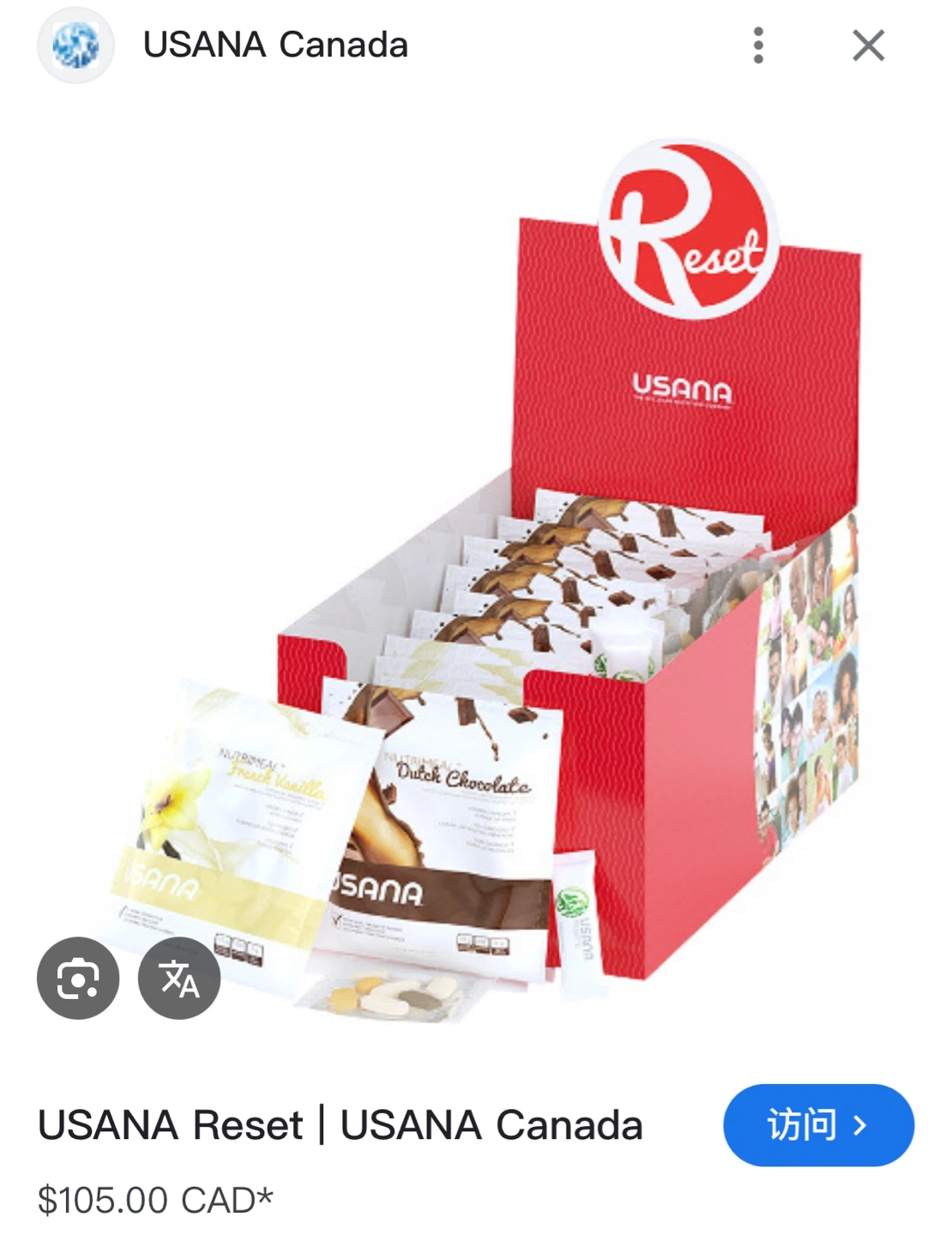 USANA 5-Day Reset Kit