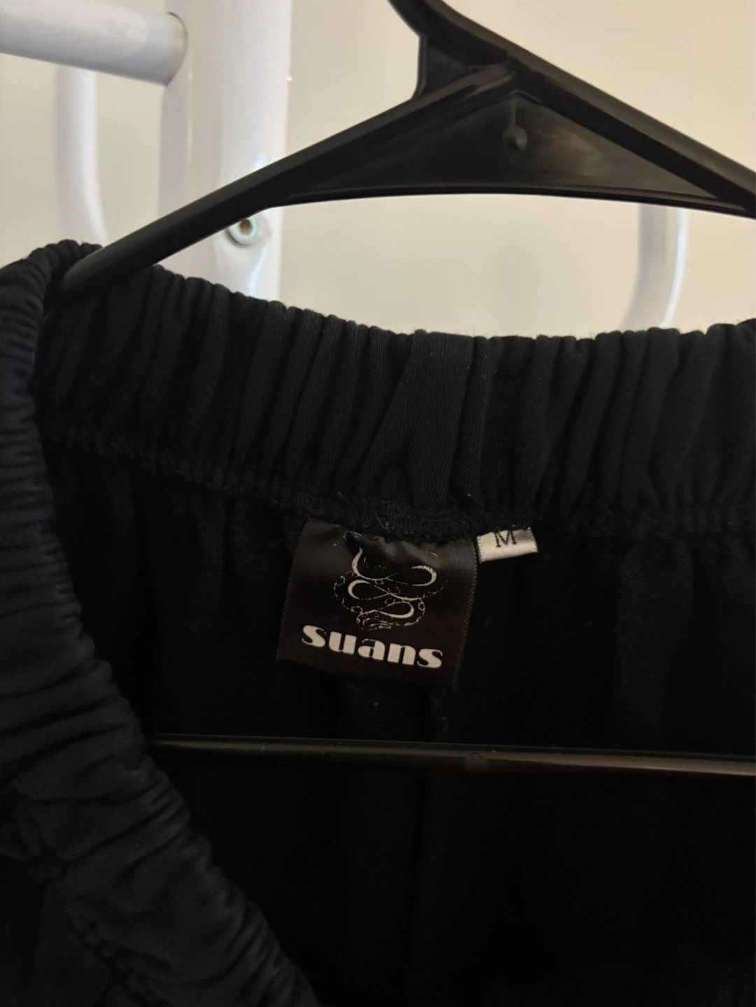 SUANS Black Sweatpants Size M - photo 3