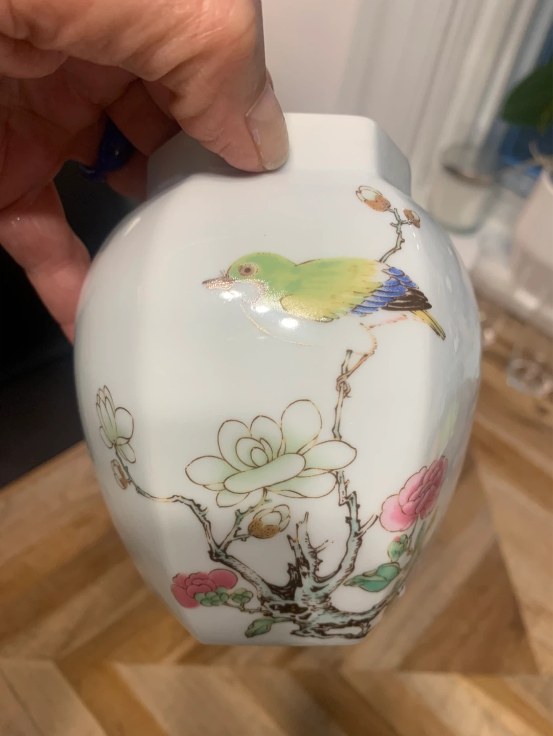 Ming Garden by Otagiri Vase