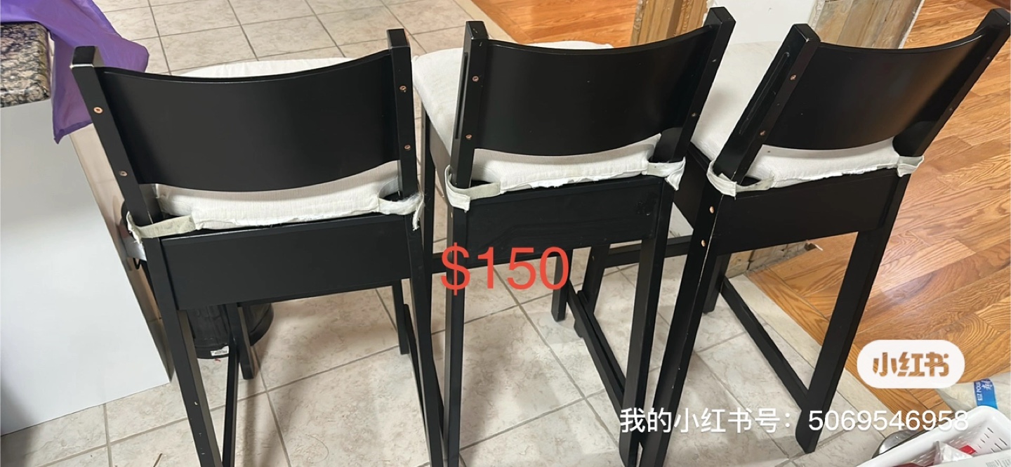 High chair