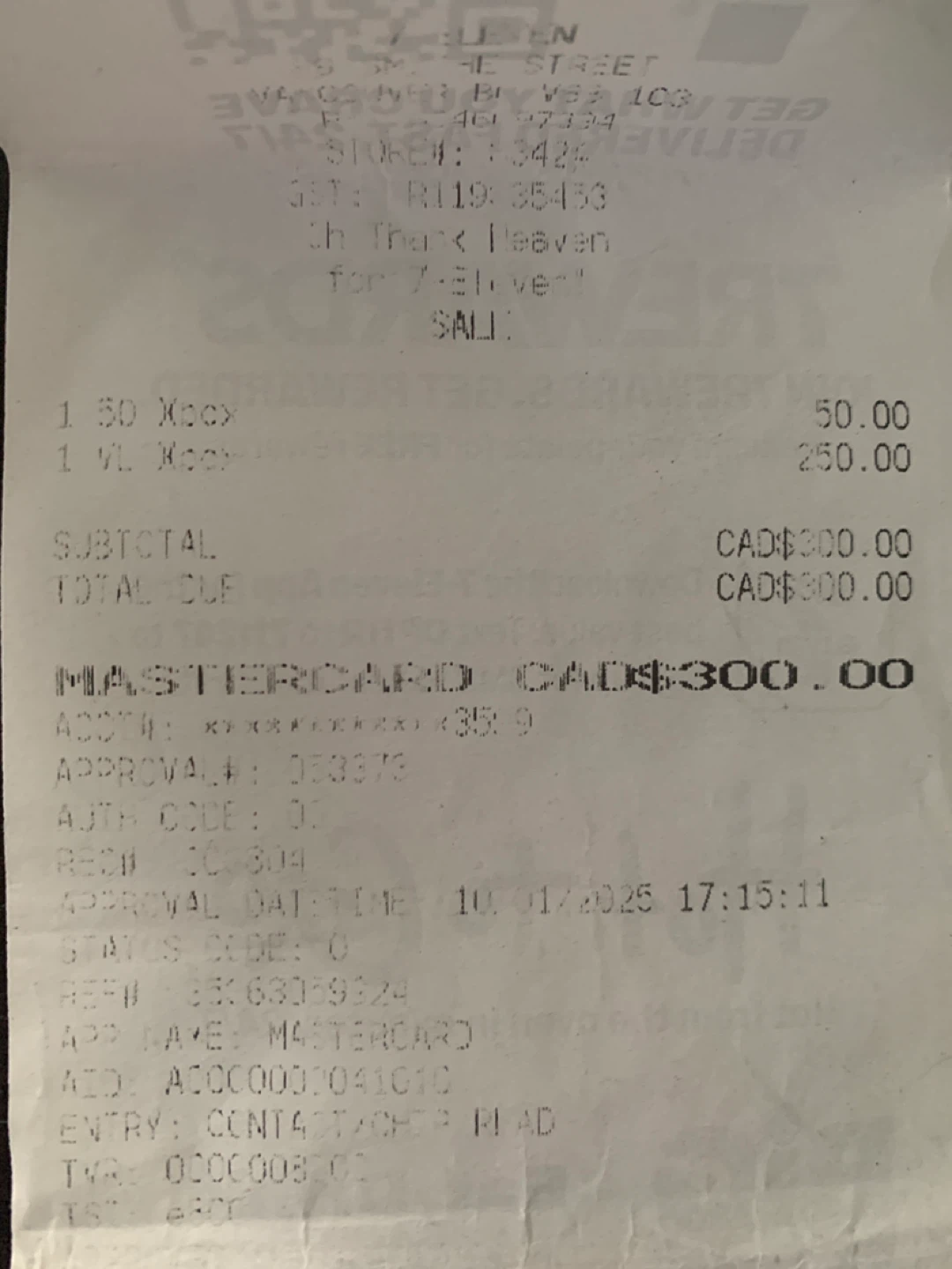 Xbox gift card $250 and $50 - photo 2
