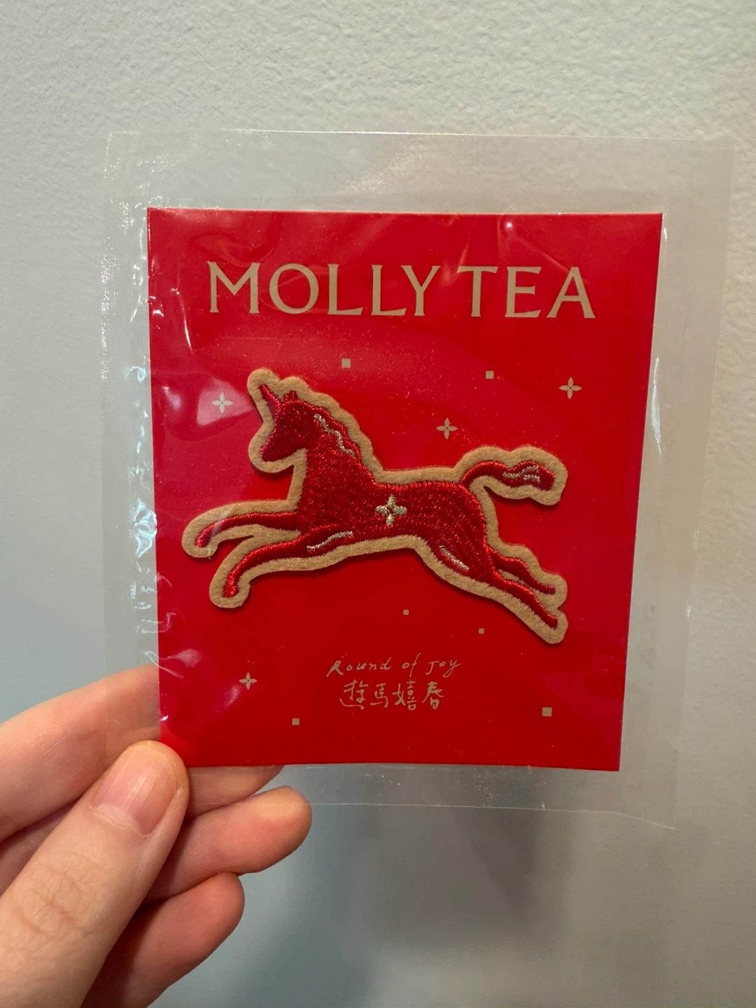 Molly Tea Embroidered Patch fragrance sticker