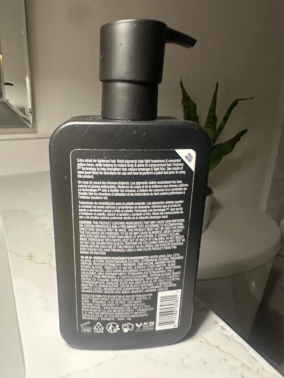 Rusk VHAB Conditioner for Cool, Bright Blondes 12 fl oz