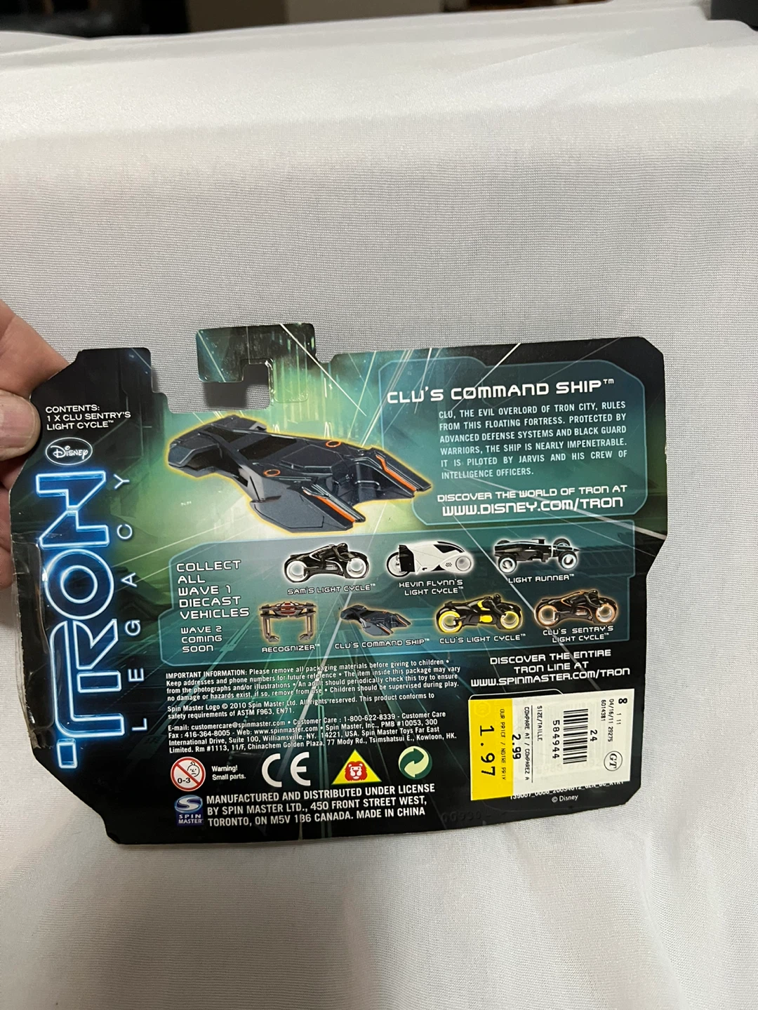 Tron Legacy Grid Limo - photo 4