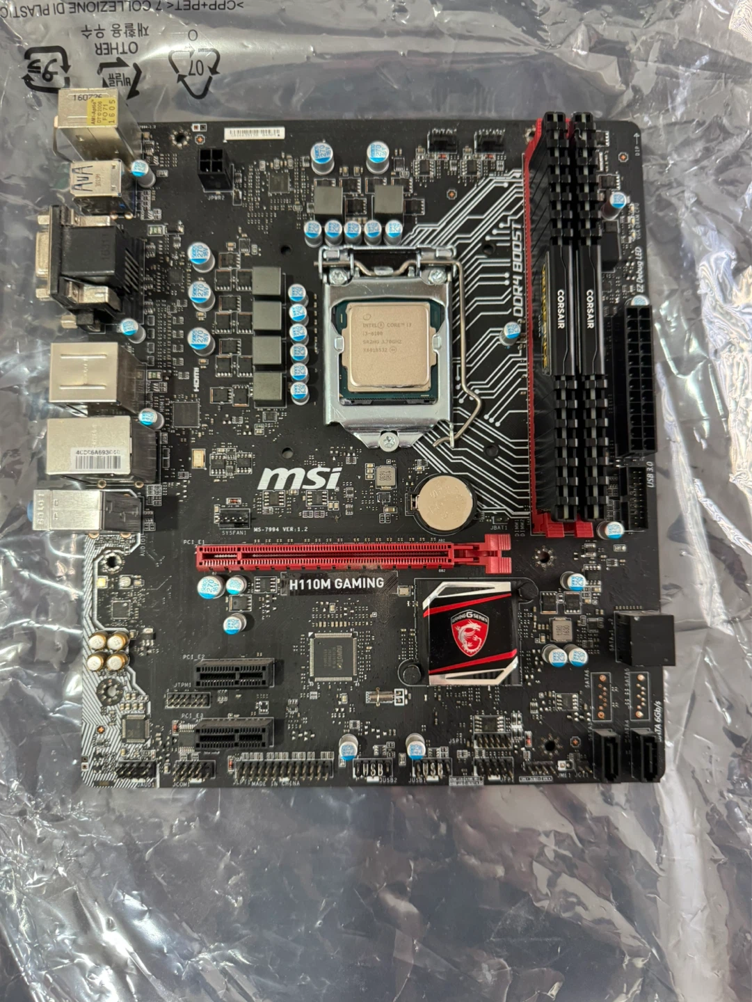 6TH Gen Intel CPU + MSI Gaming Board + 16GB DDR4