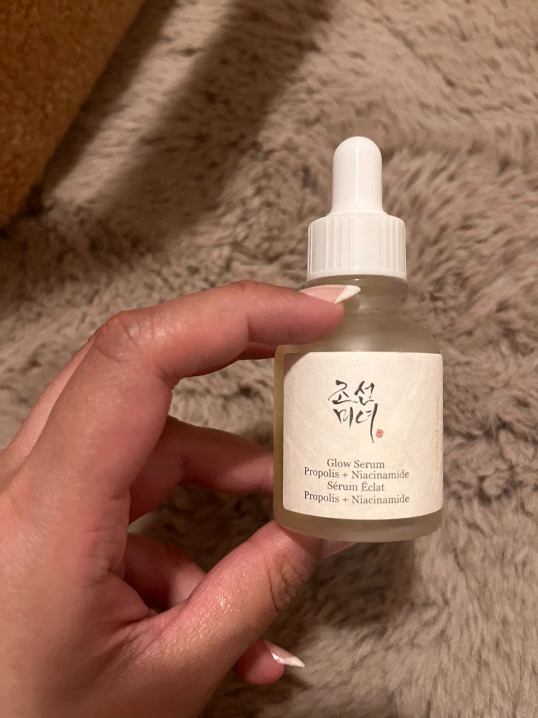 Beauty of Joseon Glow Serum Propolis + Niacinamide 30ml - photo 2