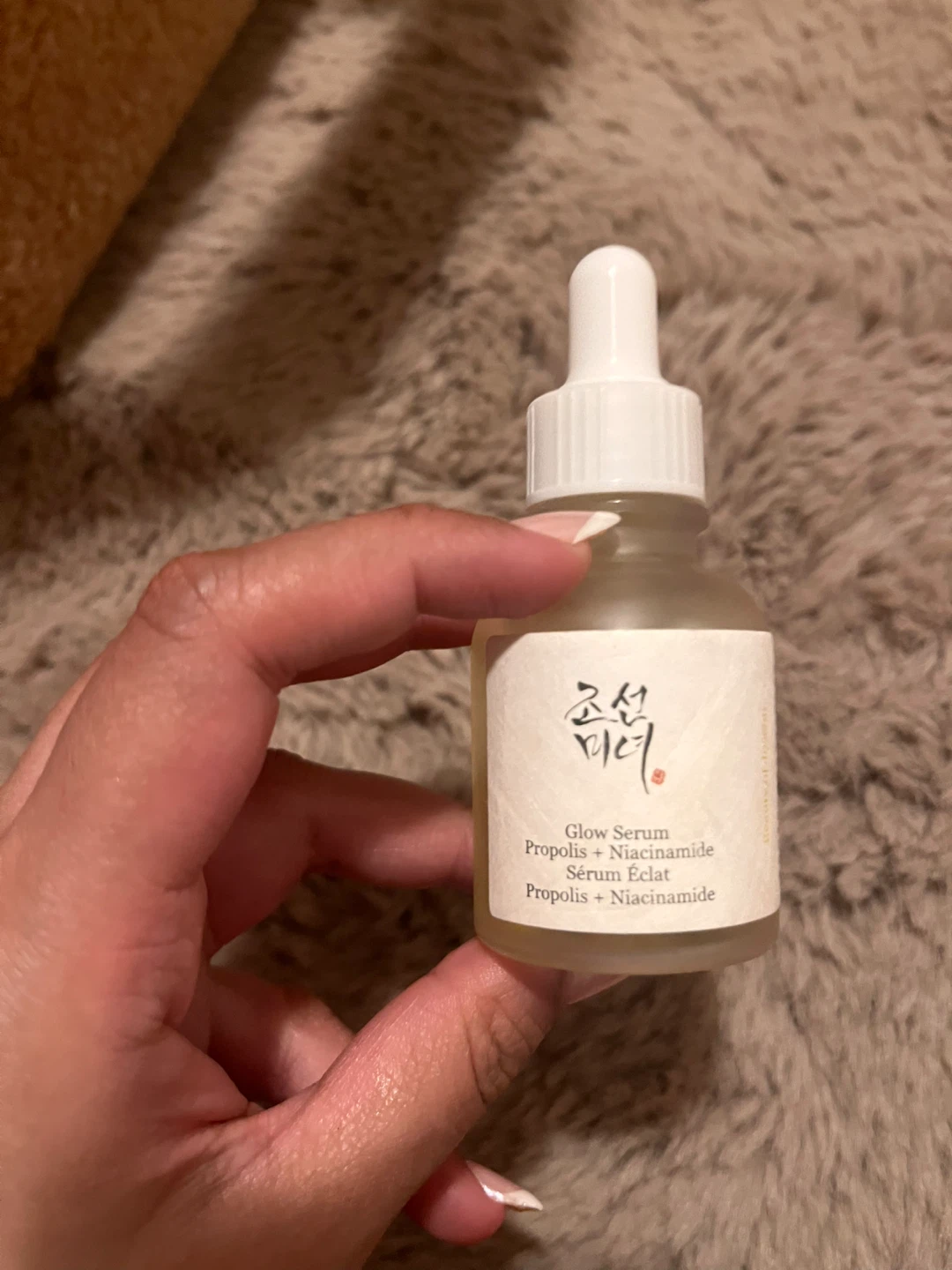 Beauty of Joseon Glow Serum Propolis + Niacinamide 30ml