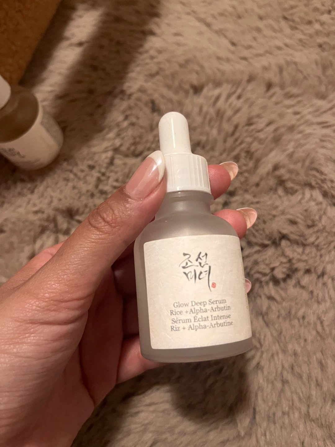Beauty of Joseon Glow Deep Serum - photo 2