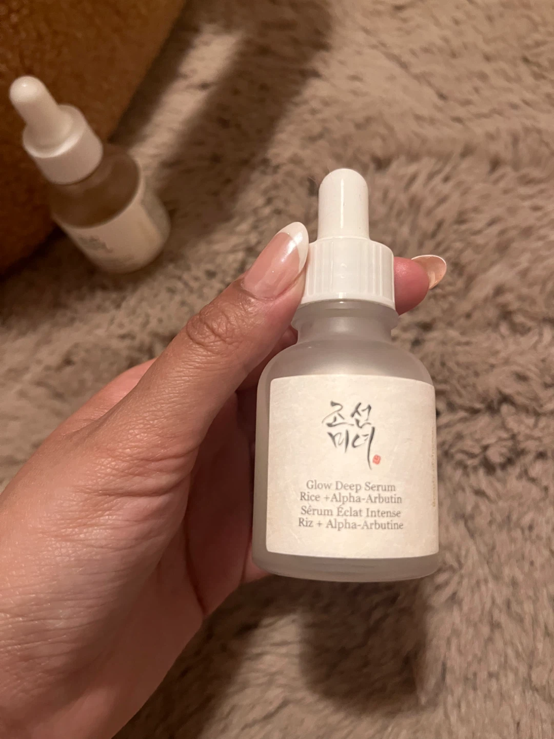Beauty of Joseon Glow Deep Serum