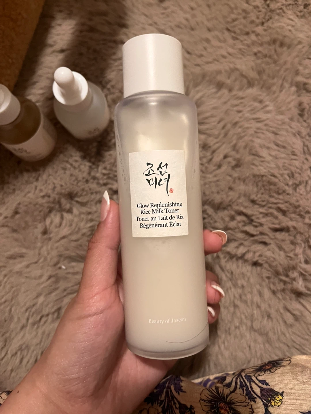 Beauty of Joseon Glow Replenishing Rice Milk Toner