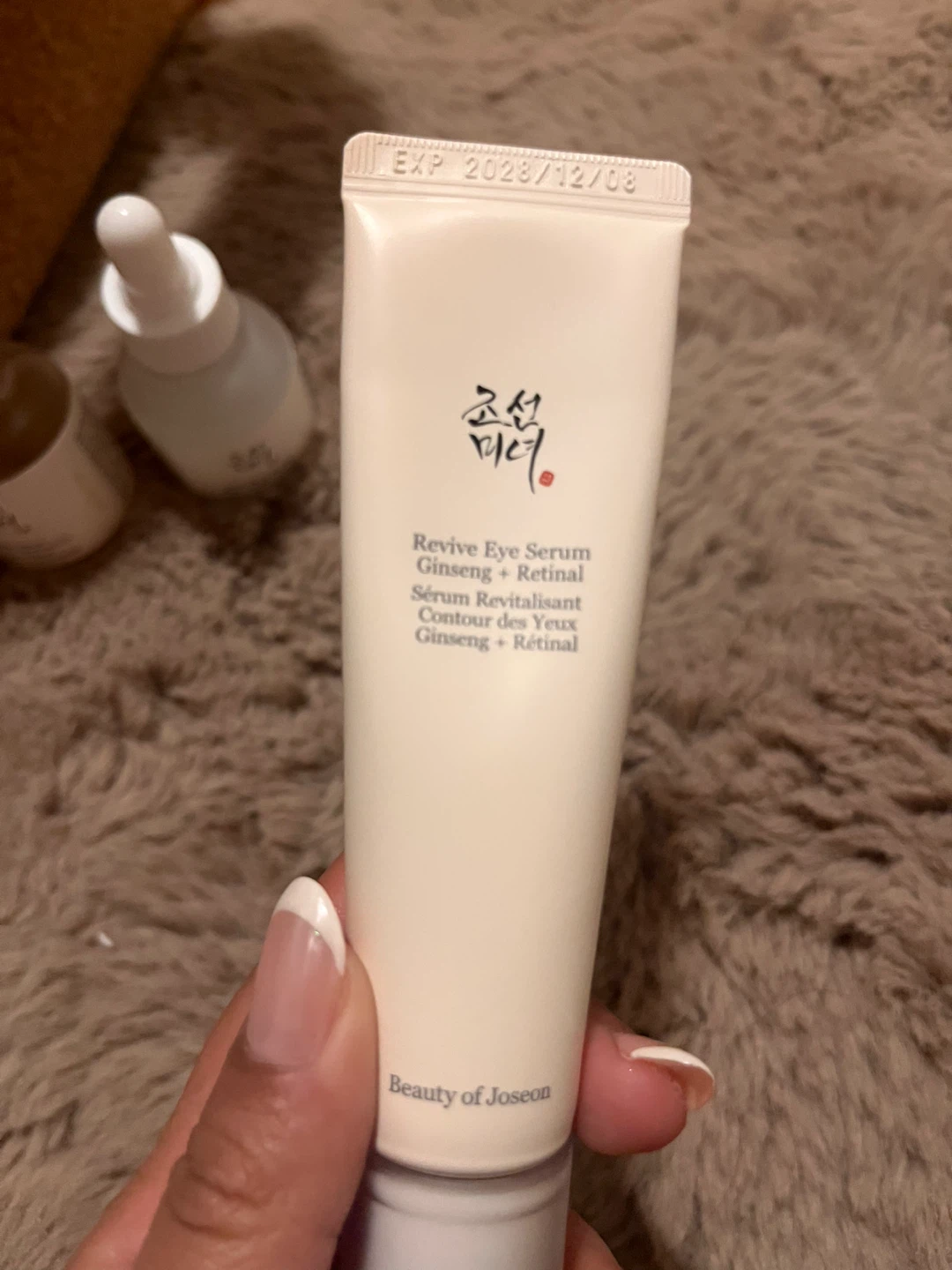 Beauty of Joseon Revive Eye Serum with Ginseng + Retinal