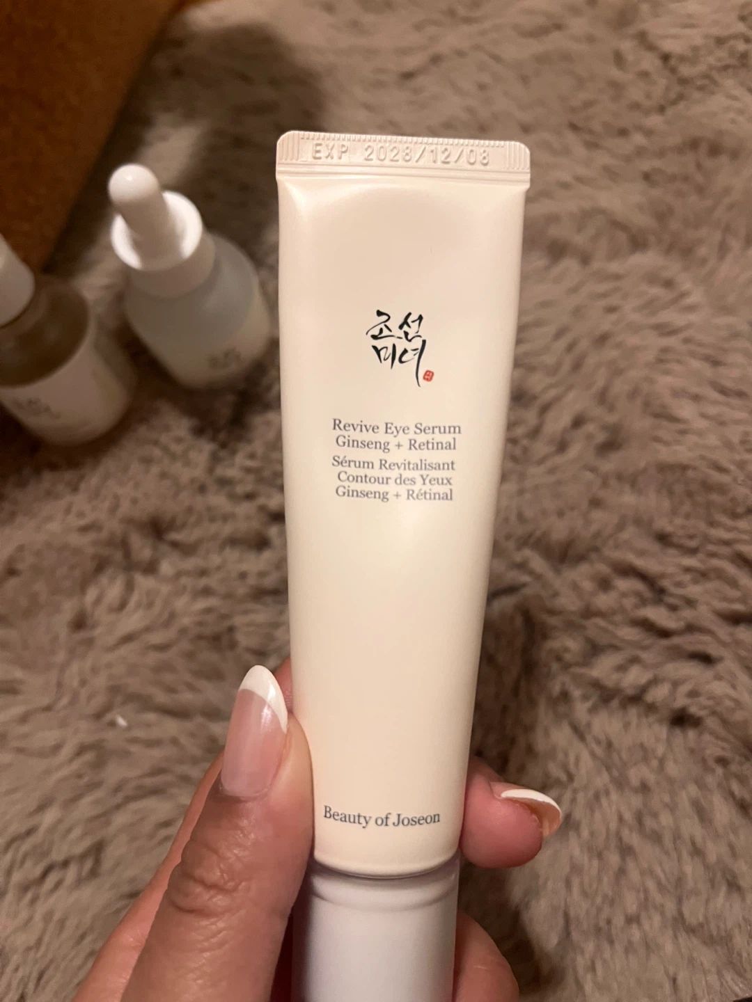 Beauty of Joseon Revive Eye Serum with Ginseng + Retinal - photo 2