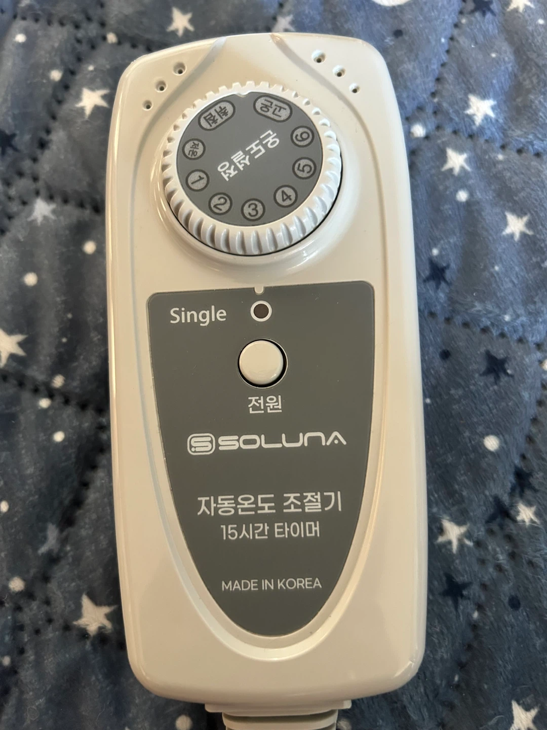 Electric Heating Pad - photo 2