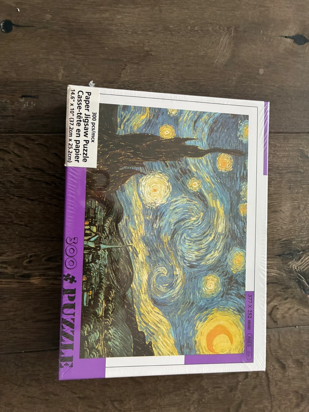 300 Piece Jigsaw Puzzle - Starry Night