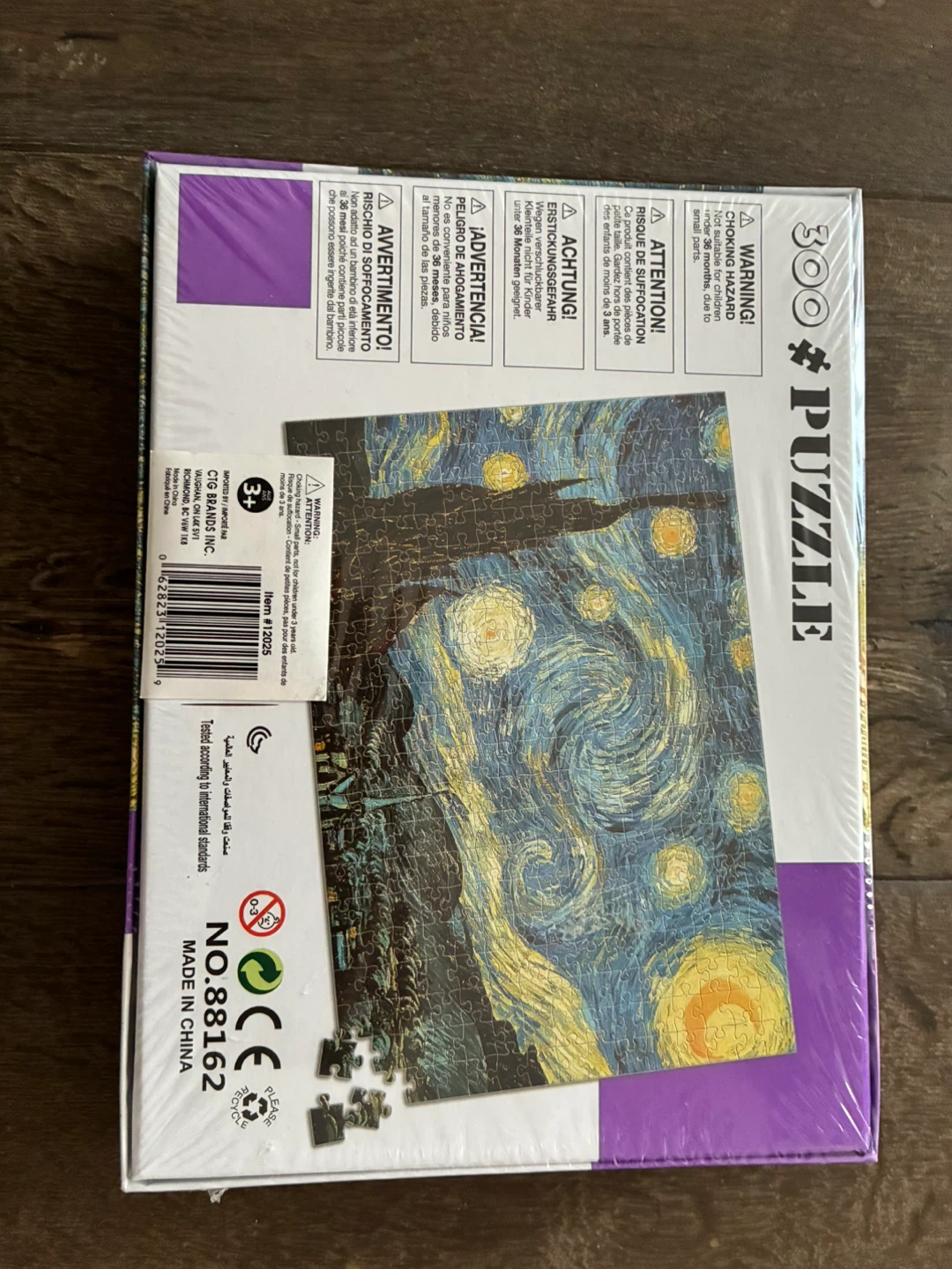 300 Piece Jigsaw Puzzle - Starry Night - photo 2