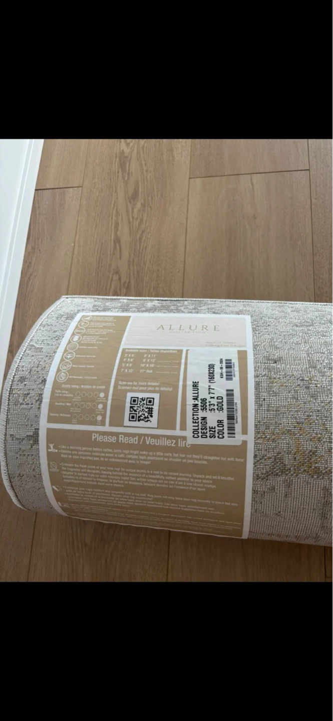 Allure Collection Area Rug 5'3" x 7'1" Gold - photo 2