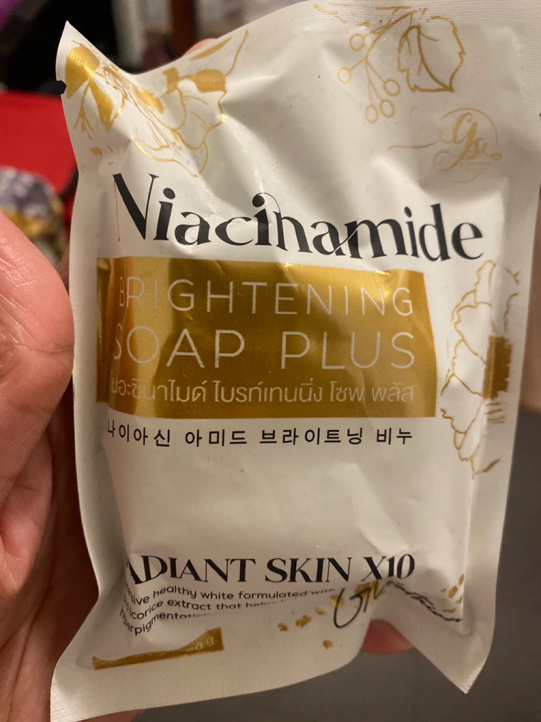 Niacinamide Brightening Soap Plus🌱 - photo 3