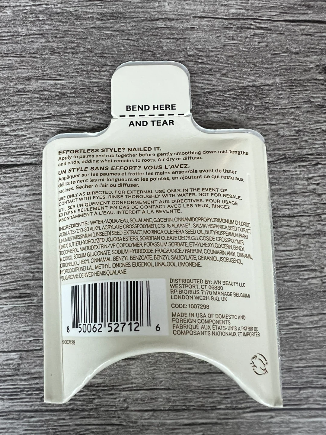 JVN Complete Air Dry Cream Sample (0.5 fl oz) - photo 2