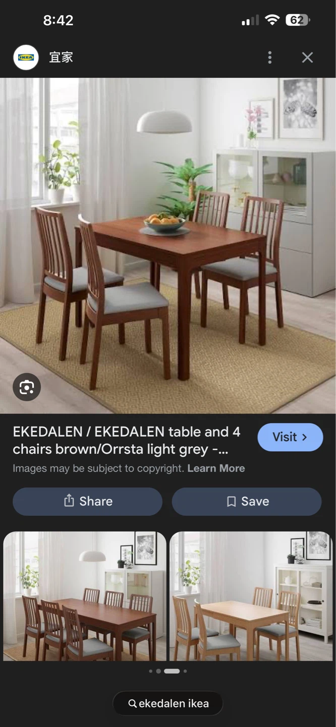 IKEA Dining Set - photo 2