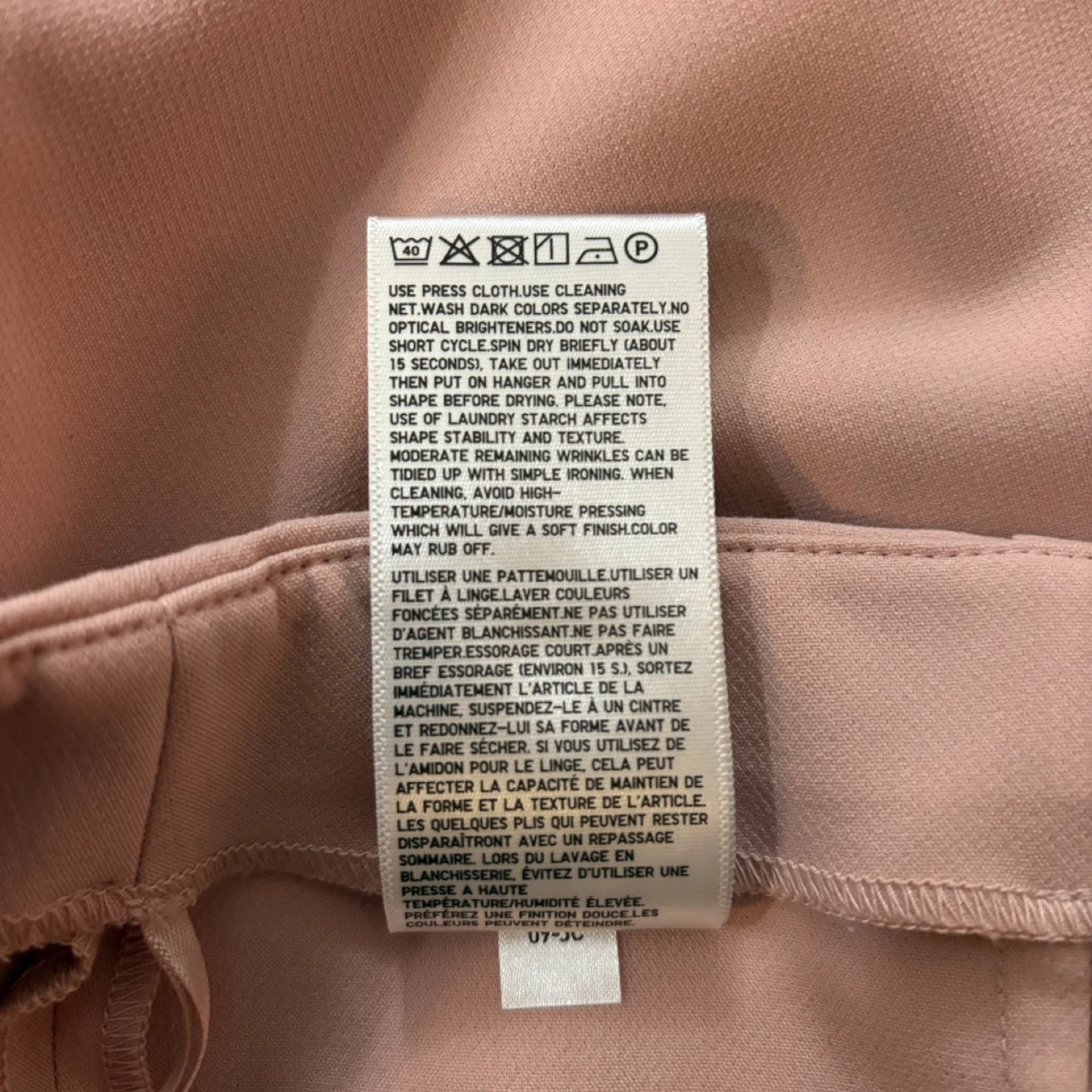 UNIQLO Pink Skirt - photo 4