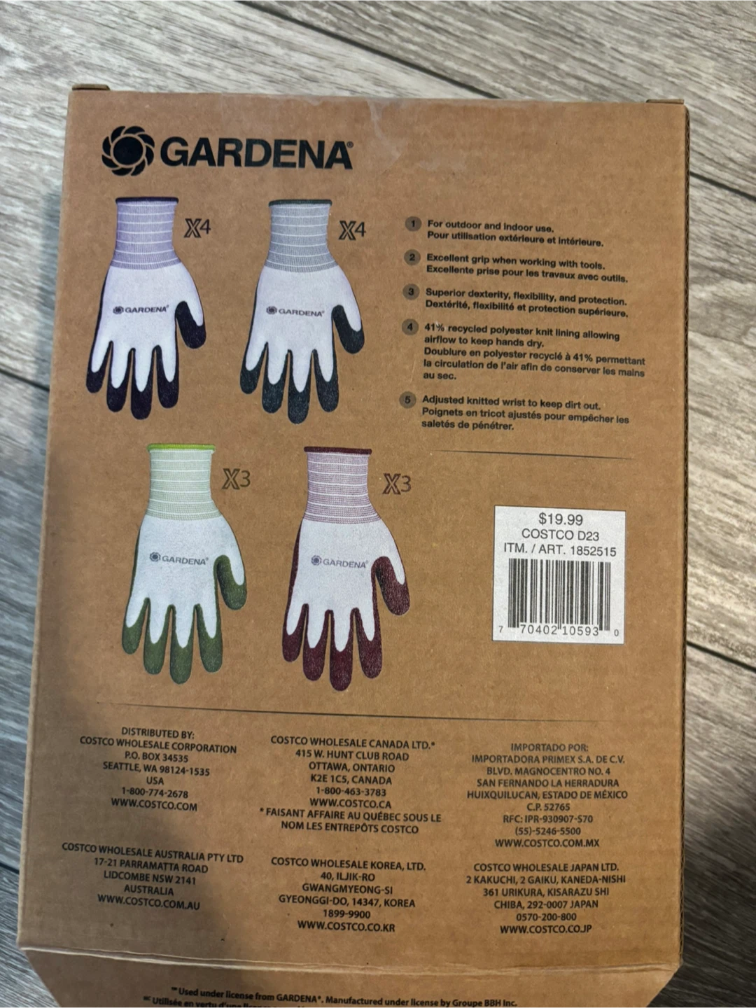 Gardena Multipurpose Gloves - 11 Pairs, One Size - photo 2