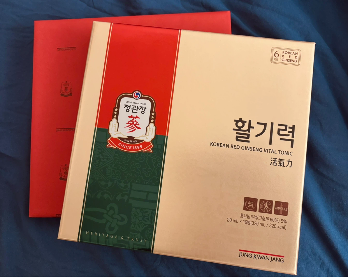 Korean Red Ginseng Extract (Jung Kwan Jang) – Unopened Gift Set