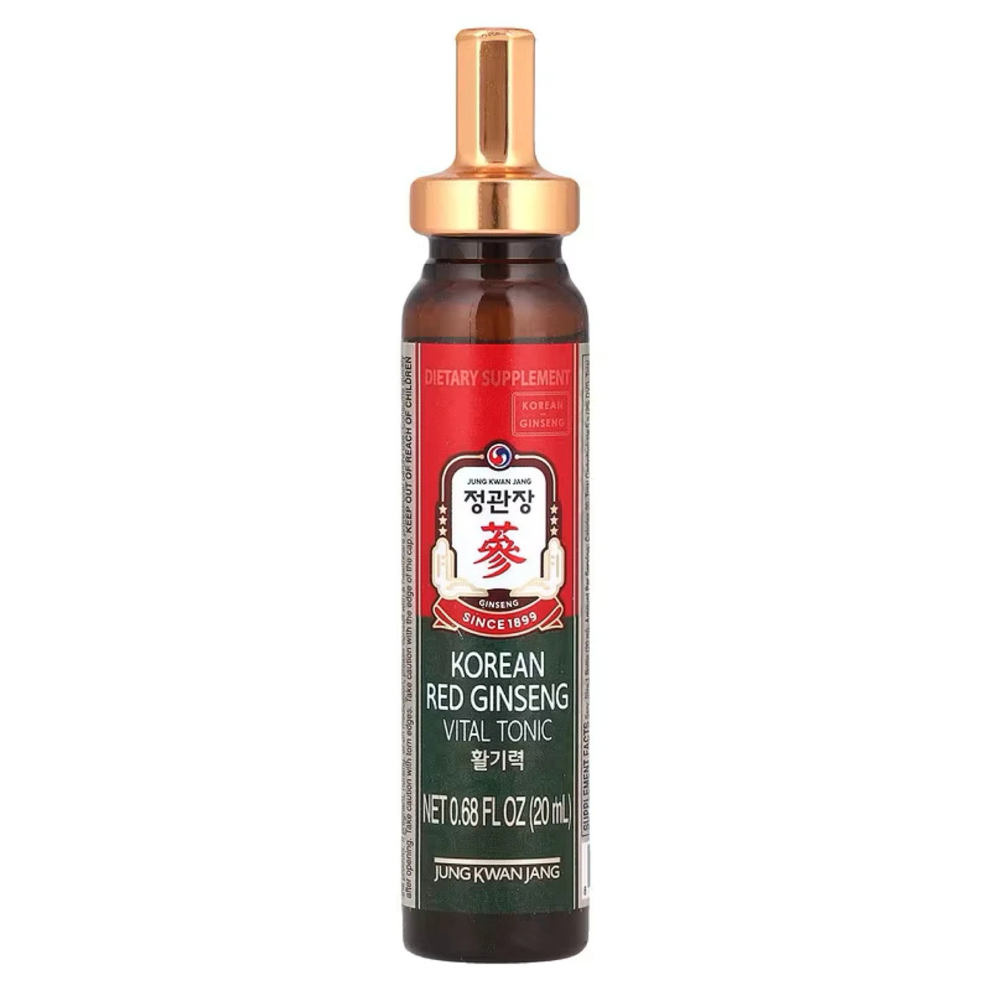 Korean Red Ginseng Extract (Jung Kwan Jang) – Unopened Gift Set - photo 4