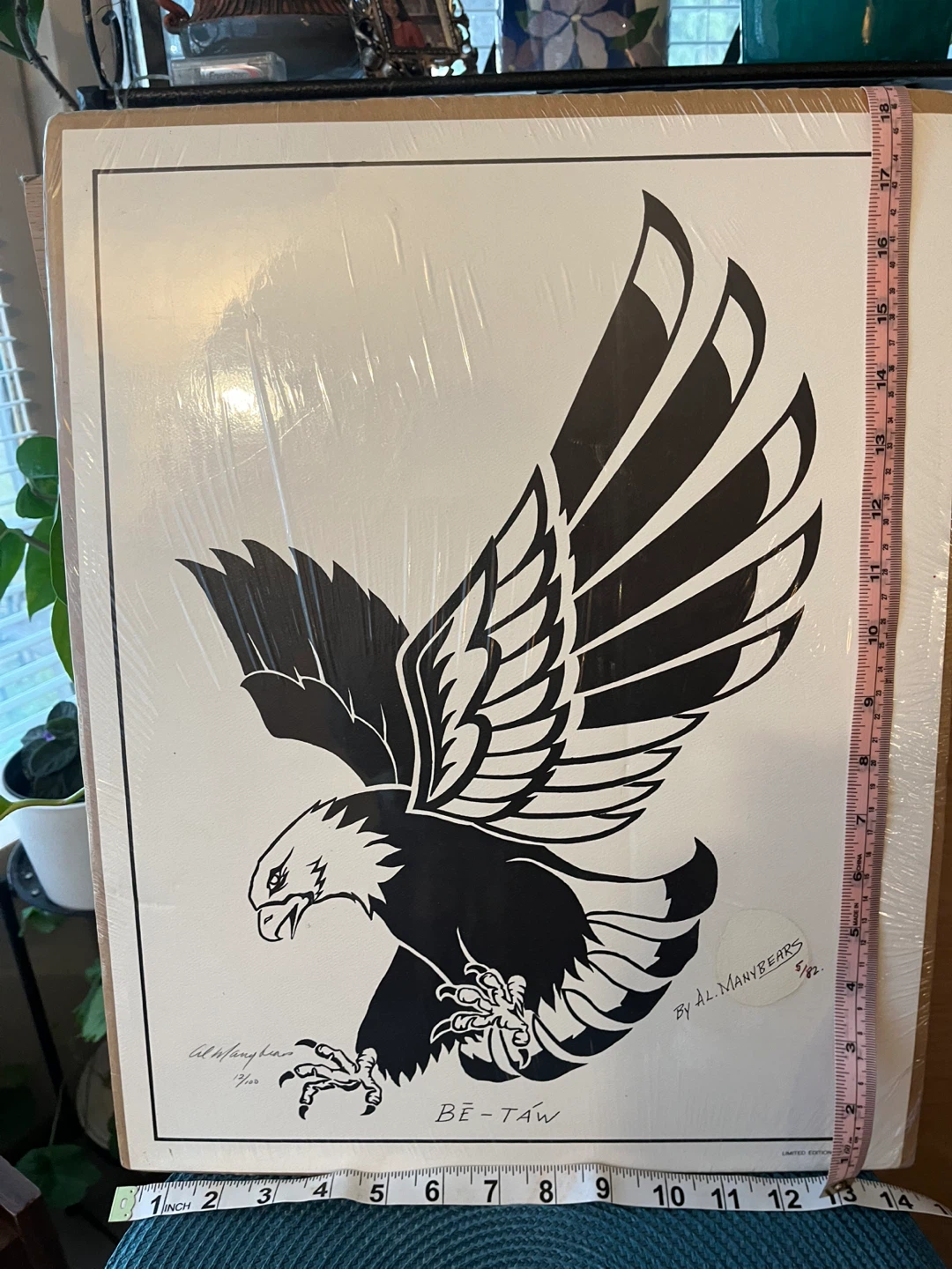 Vintage Al Manybears Bē-Tāw Early (12/100) Limited Edition Print - photo 5