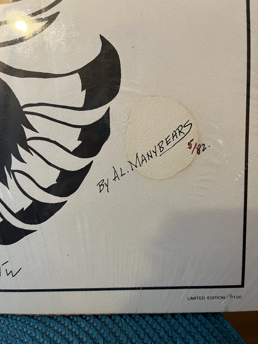 Vintage Al Manybears Bē-Tāw Early (12/100) Limited Edition Print - photo 2