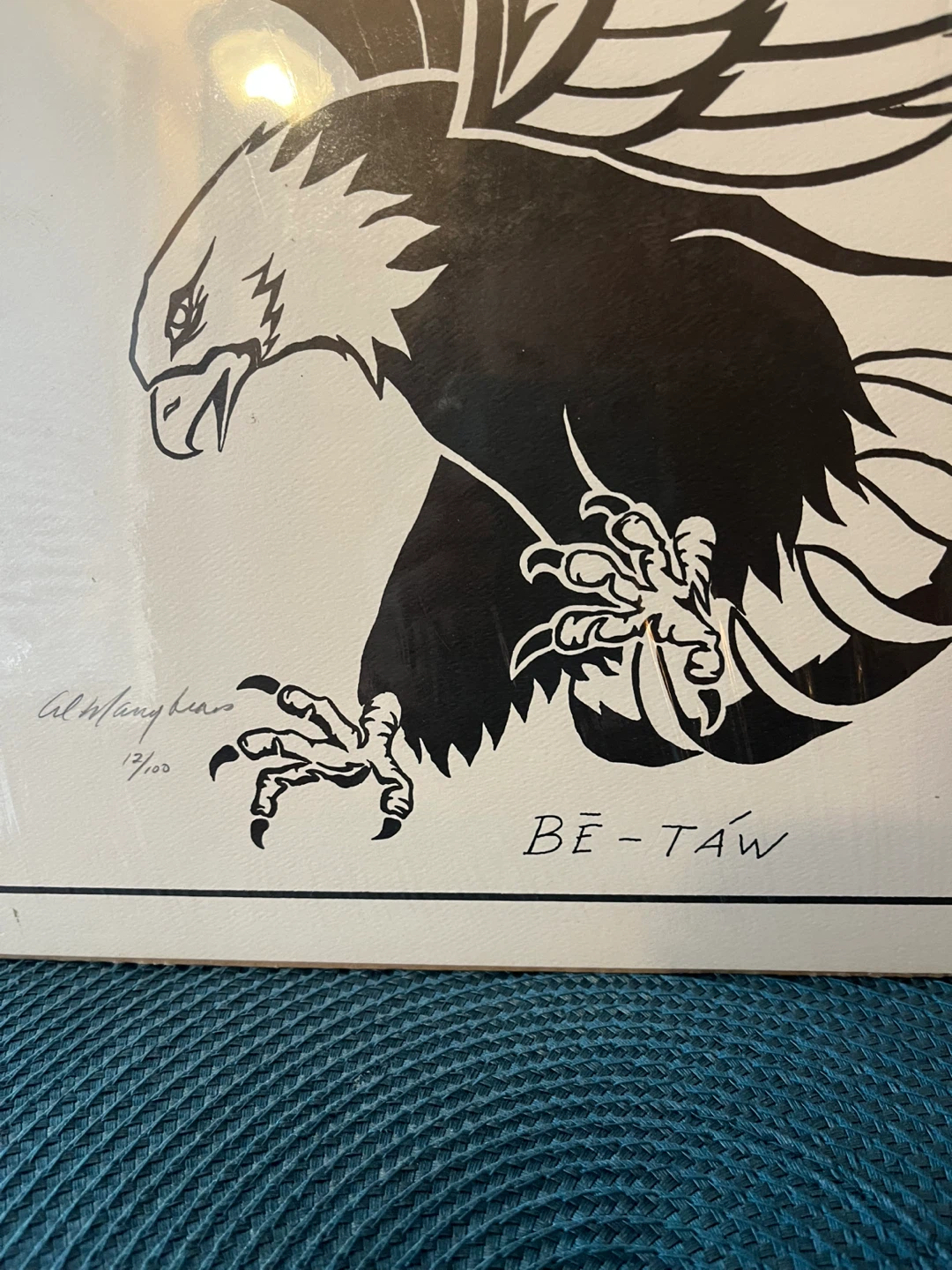 Vintage Al Manybears Bē-Tāw Early (12/100) Limited Edition Print - photo 3