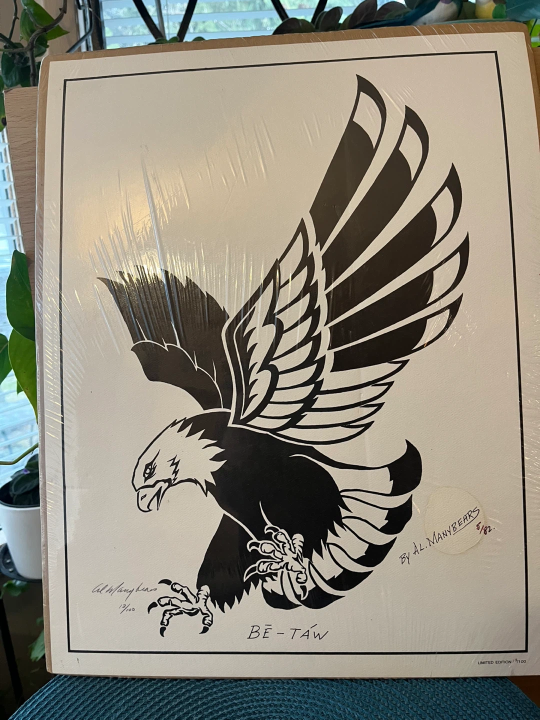 Vintage Al Manybears Bē-Tāw Early (12/100) Limited Edition Print