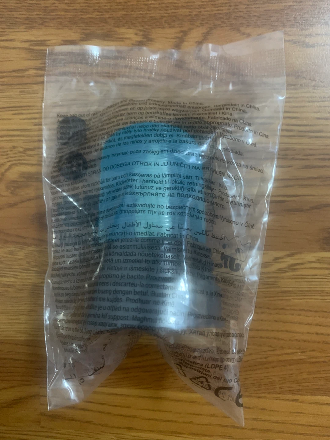 Burger King | The Mandalorian… King Jr. Toy (AT-RT Driver) - photo 3