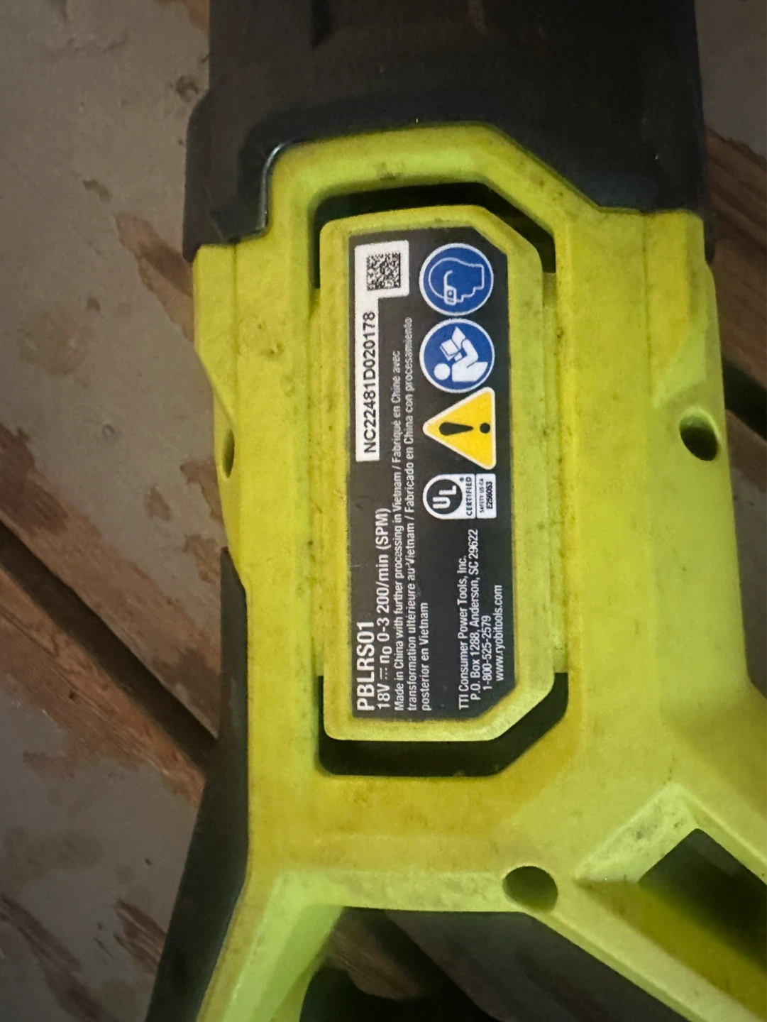 Ryobi ONE+ HP Brushless Reciprocating Saw PBLRS01 - photo 3