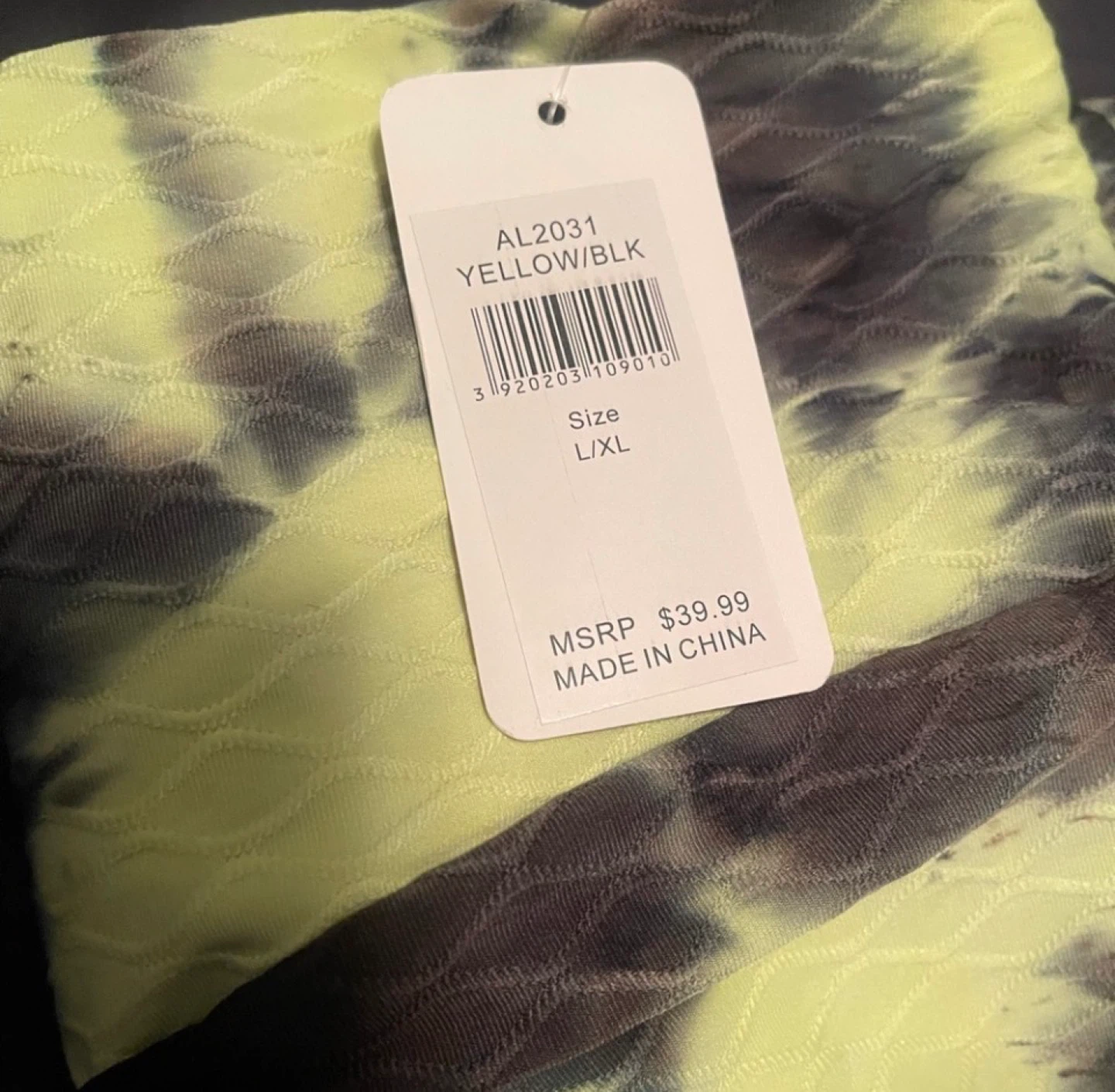 Wild Fable Tie Dye Ruched Shorts L/XL - photo 3