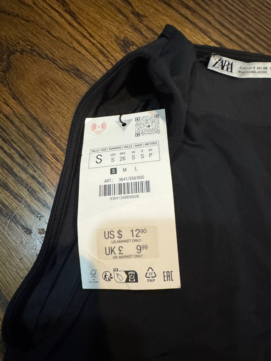 Zara Black Tank Top - Size S - photo 3