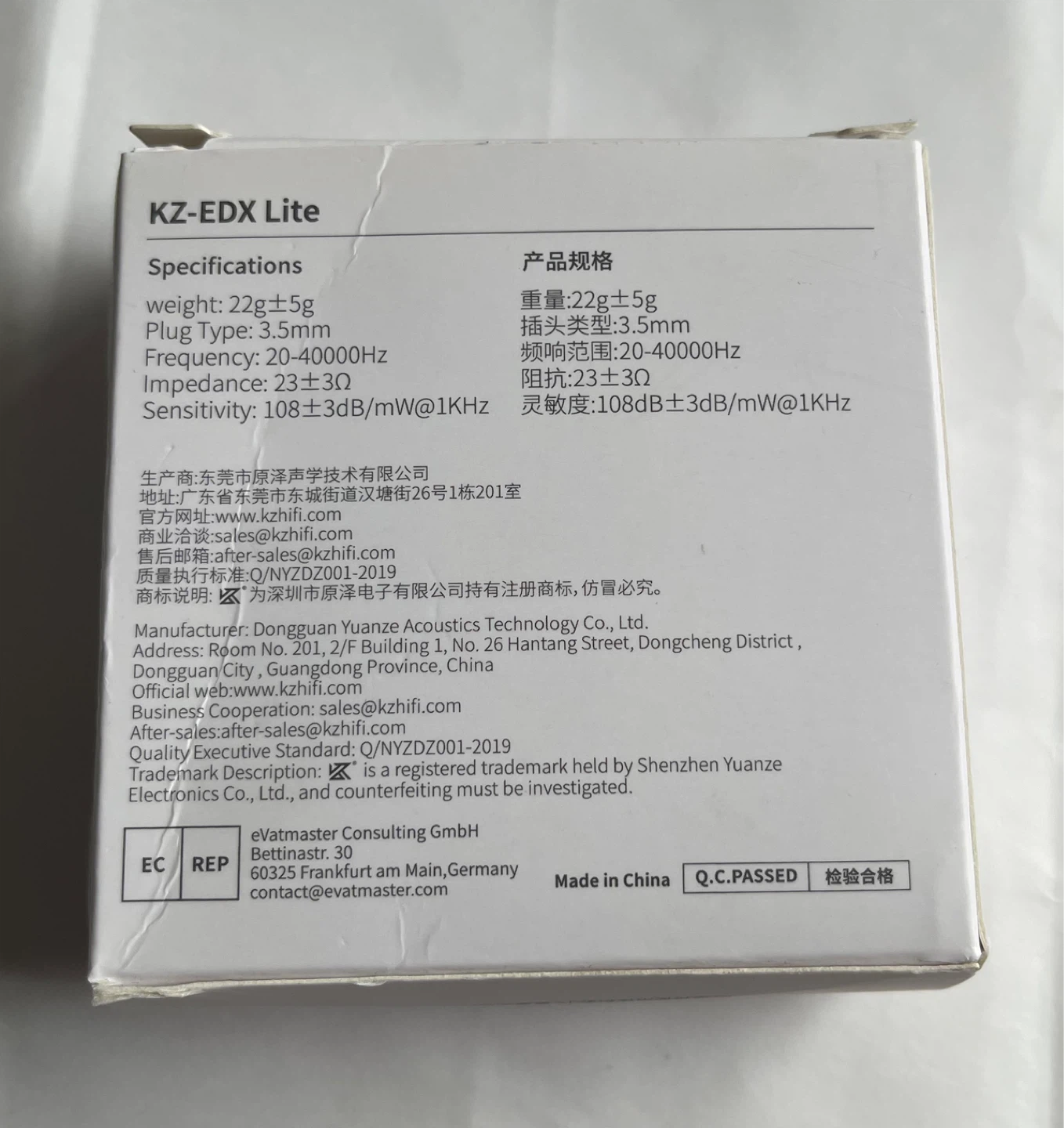 KZ EDX Lite In-Ear headphones - photo 5