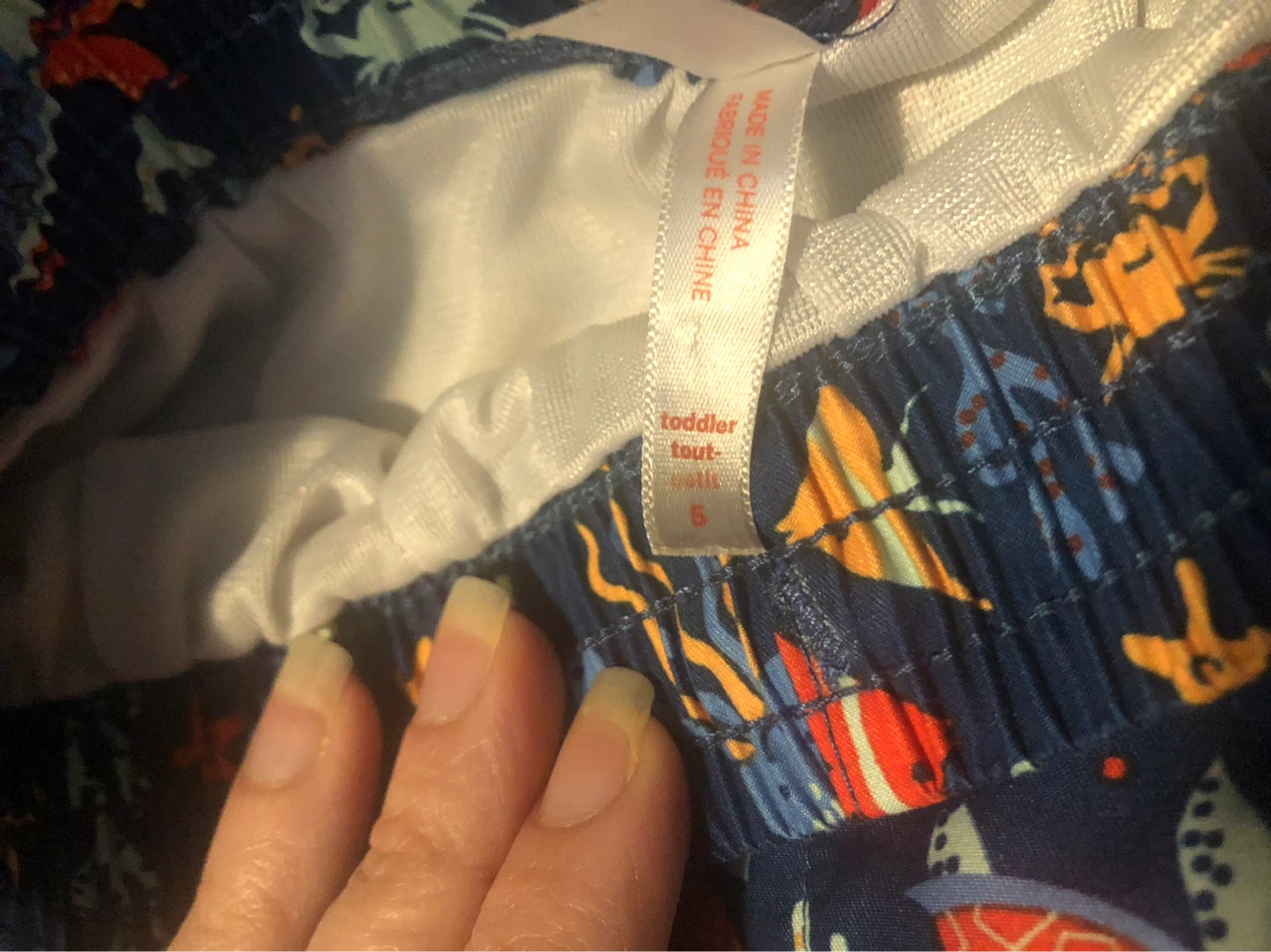 Toddler Swim Trunks (2 pairs, Size 5) - photo 4