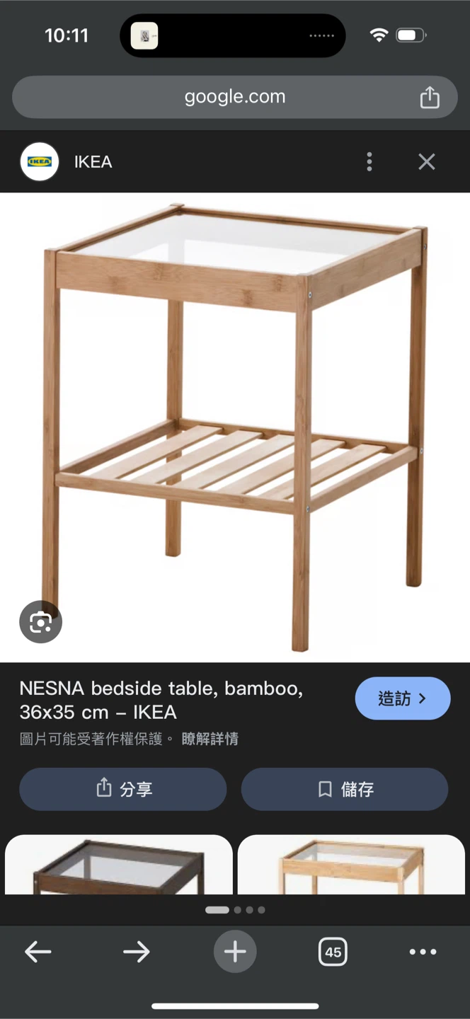 IKEA NESNA bedside table, bamboo, 36x35 cm - photo 4