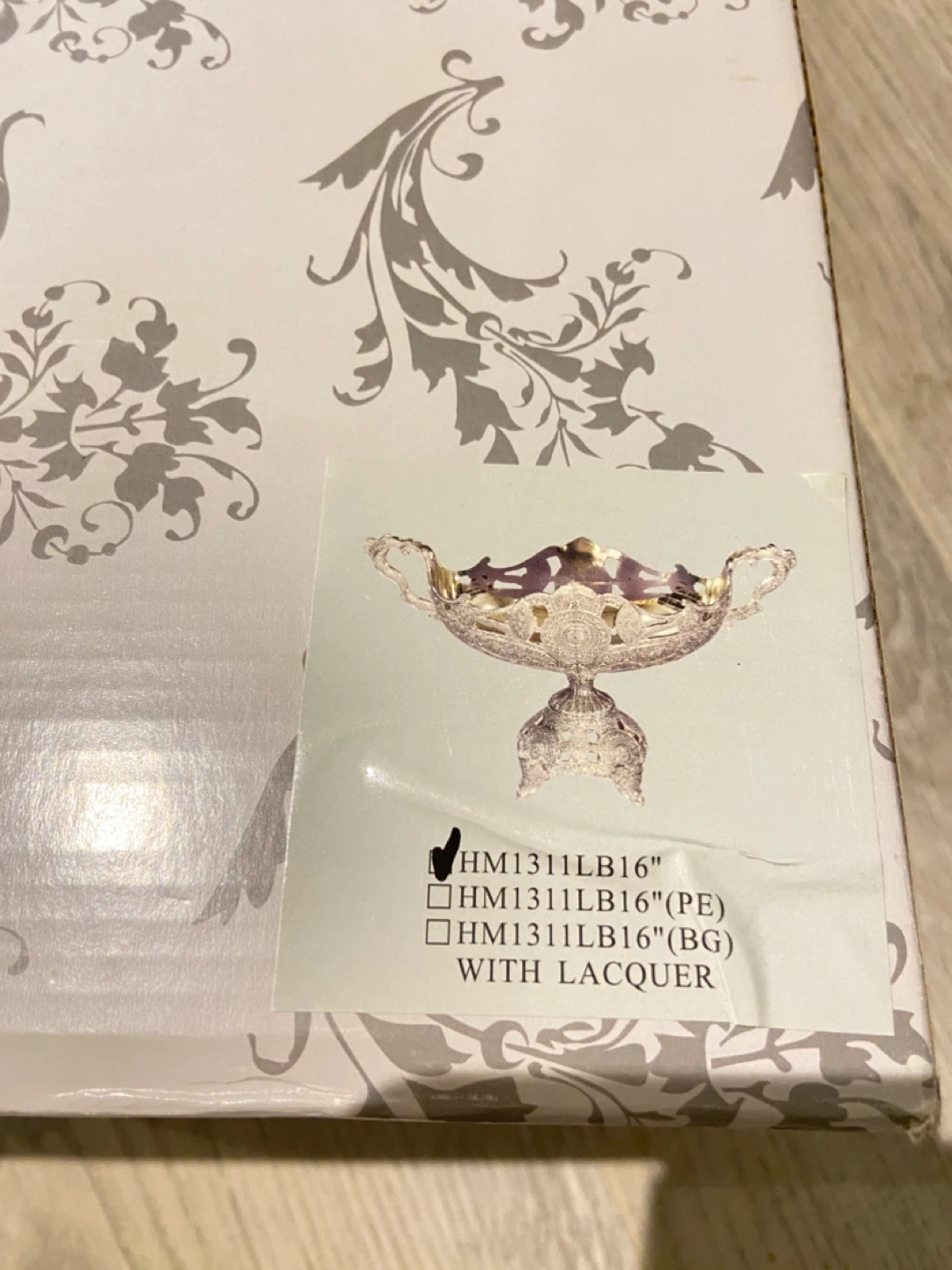 Decorative Serving Bowl