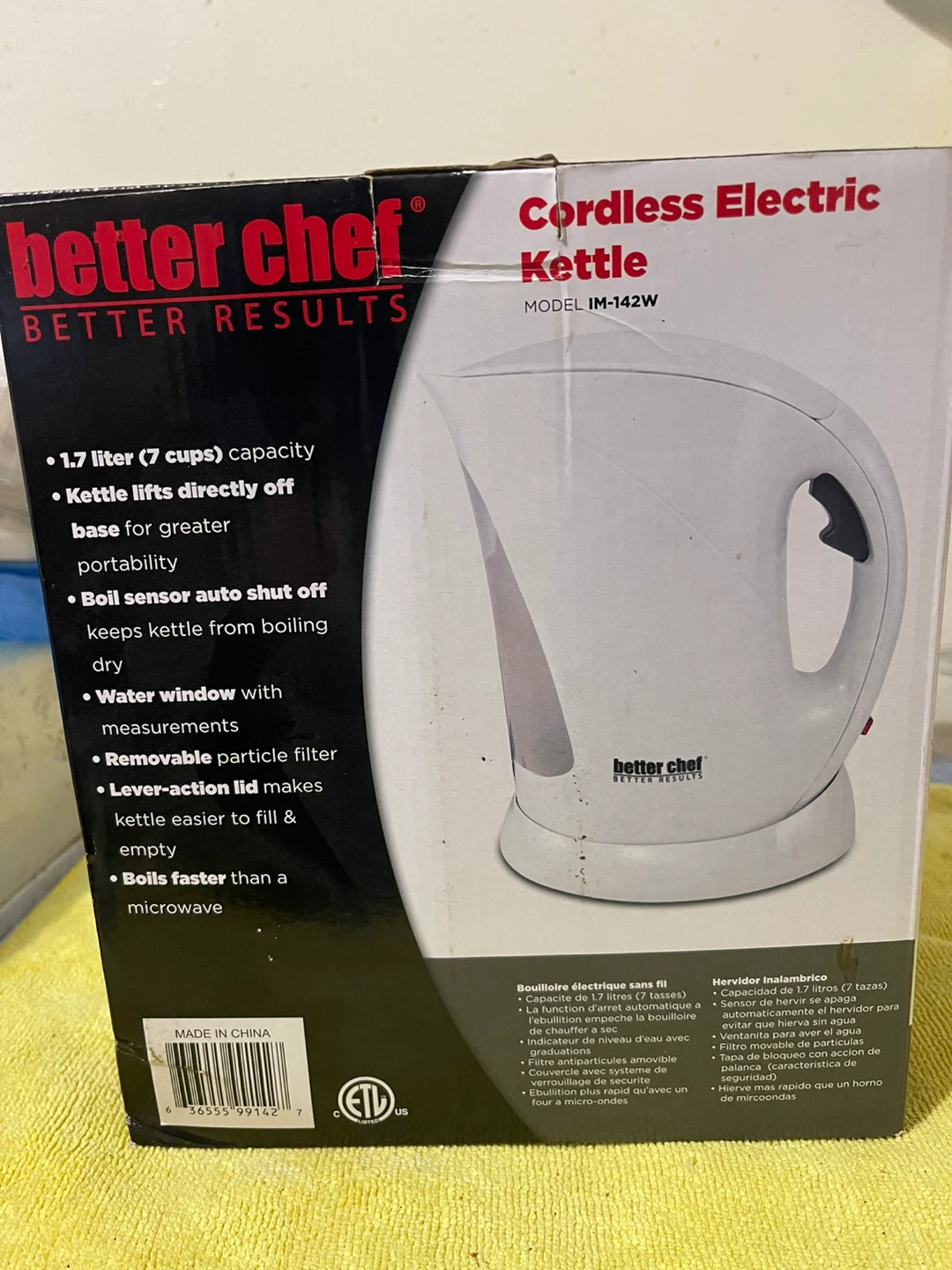 Better Chef Cordless Electric Kettle - photo 3