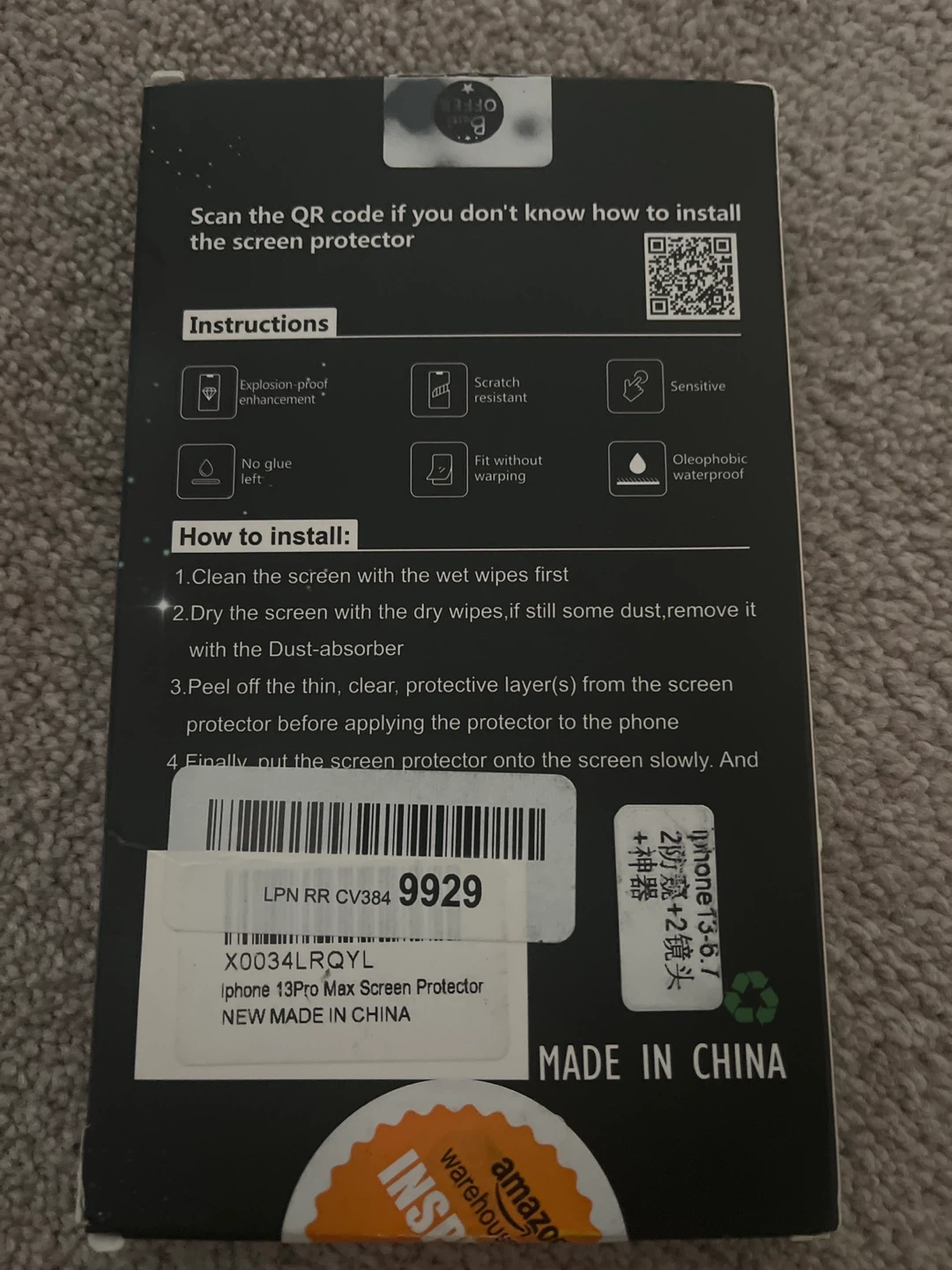 CNARERY Tempered Glass Screen Protector for iPhone 13 Pro Max - photo 2