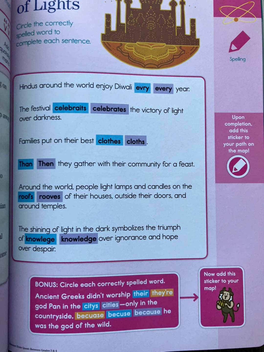 Summer Brain Quest Workbook Between Grades 3 & 4 - photo 5